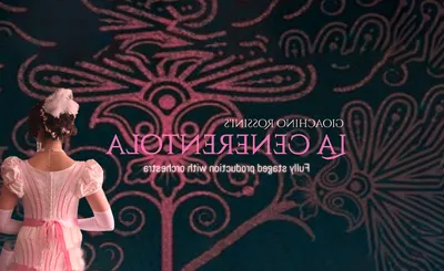 La Cenerentola
