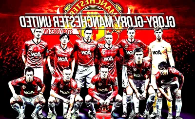 Manchester United FC