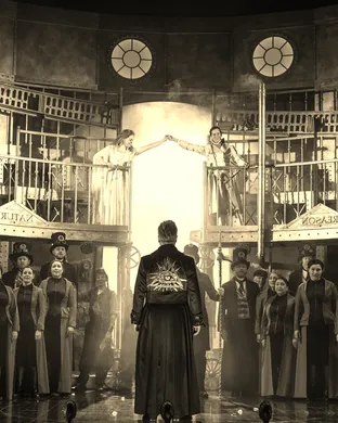 The Magic Flute