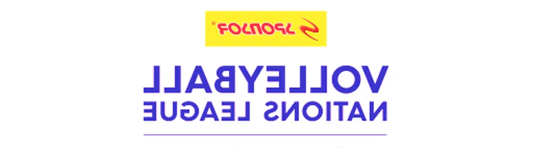 Volleyball Nations League